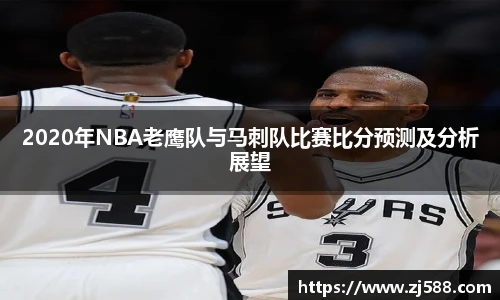 火狐电竞官方