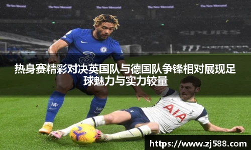 火狐电竞官网