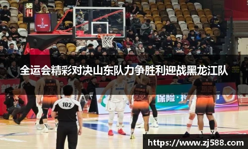 火狐电竞平台