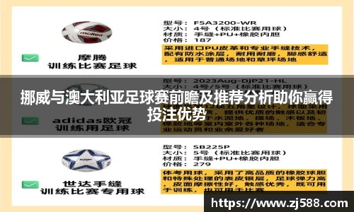火狐电竞官方