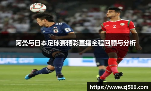 火狐电竞官网