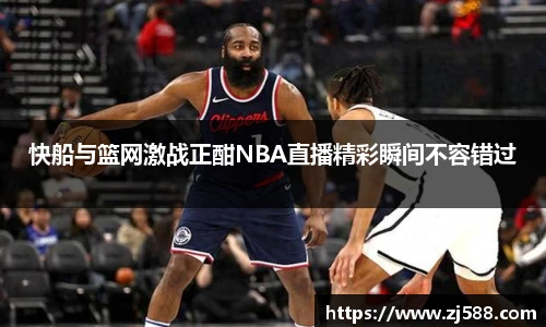 火狐电竞官网