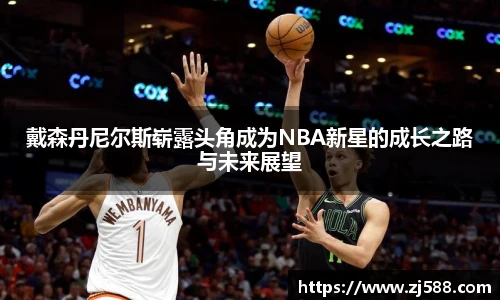 火狐电竞官方