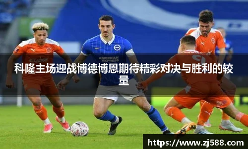 火狐电竞官网