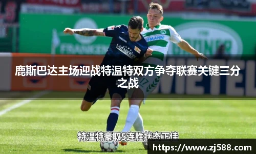 火狐电竞
