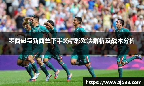 火狐电竞平台