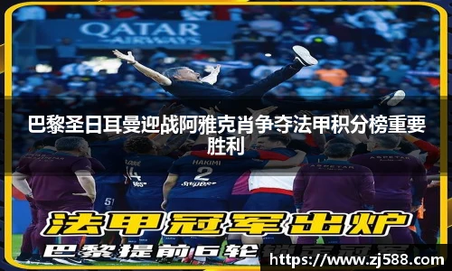 火狐电竞官网