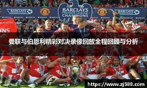 火狐电竞平台