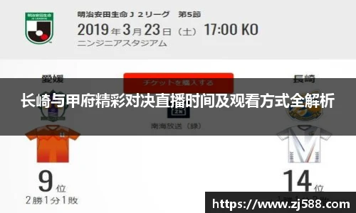 火狐电竞官网