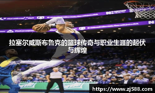 火狐电竞官方
