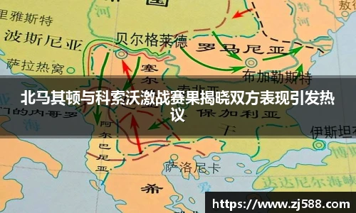 火狐电竞