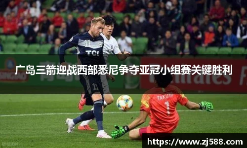 火狐电竞官网