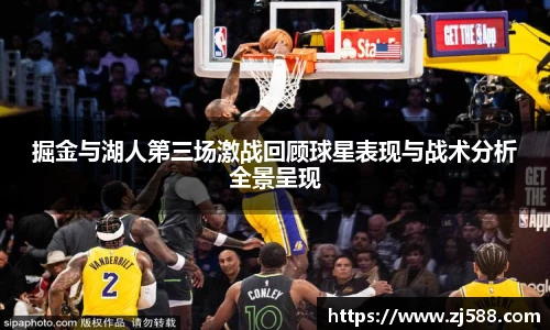 火狐电竞官网