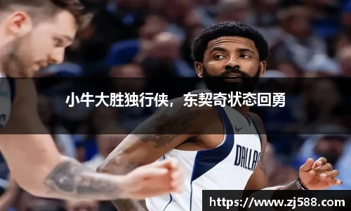 火狐电竞官方