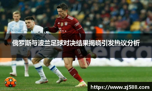 火狐电竞平台