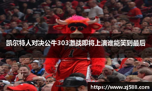 火狐电竞平台