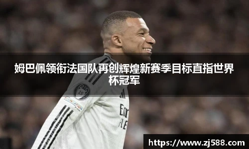 火狐电竞平台
