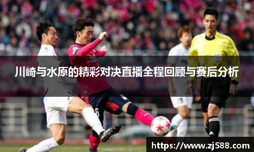 火狐电竞