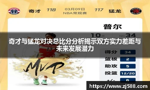 火狐电竞官网
