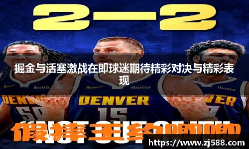 火狐电竞平台