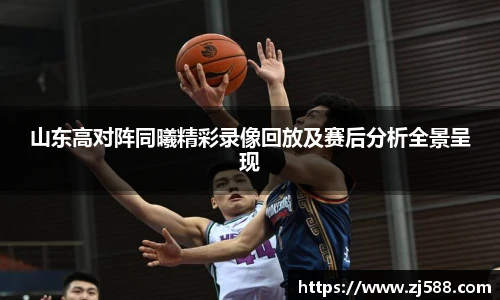 火狐电竞平台