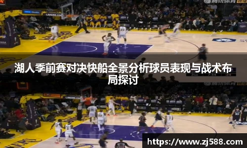 火狐电竞平台
