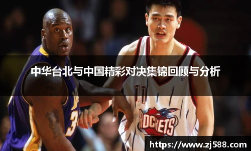 火狐电竞官网