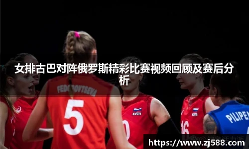 火狐电竞平台